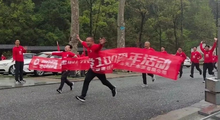 LETOU国际米兰·(中国区)官方网站