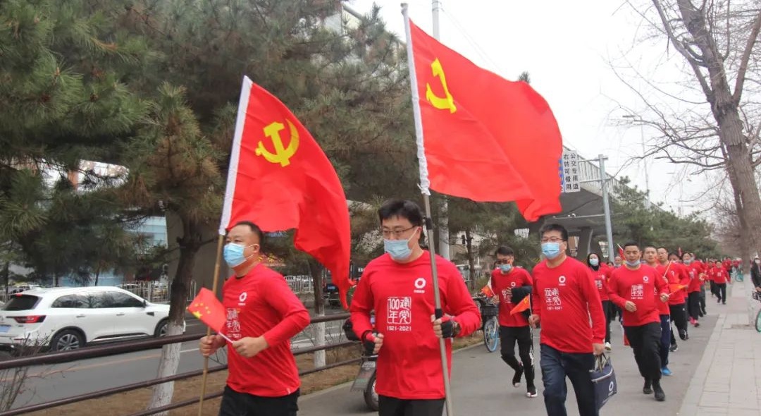LETOU国际米兰·(中国区)官方网站