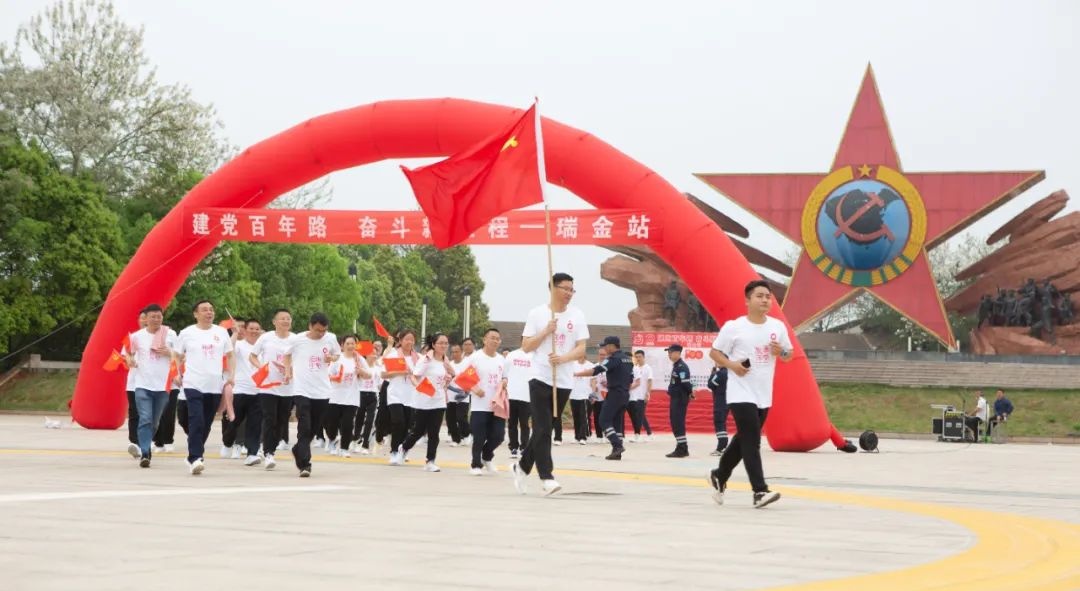 LETOU国际米兰·(中国区)官方网站