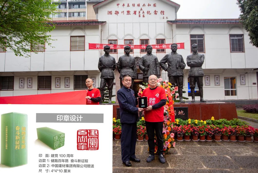 LETOU国际米兰·(中国区)官方网站