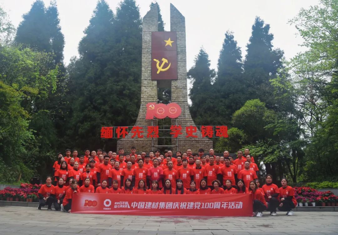 LETOU国际米兰·(中国区)官方网站