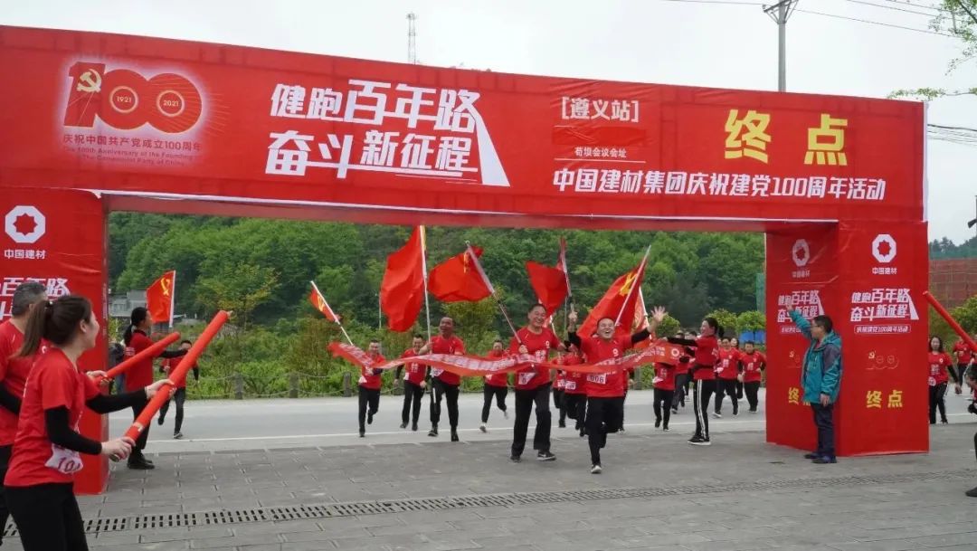 LETOU国际米兰·(中国区)官方网站