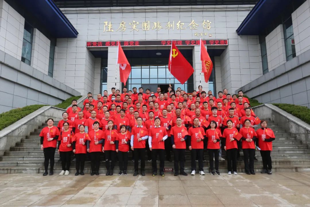 LETOU国际米兰·(中国区)官方网站