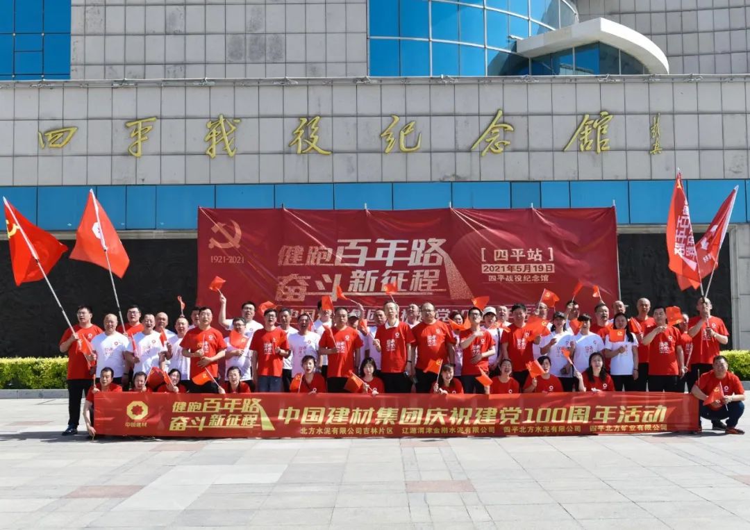 LETOU国际米兰·(中国区)官方网站