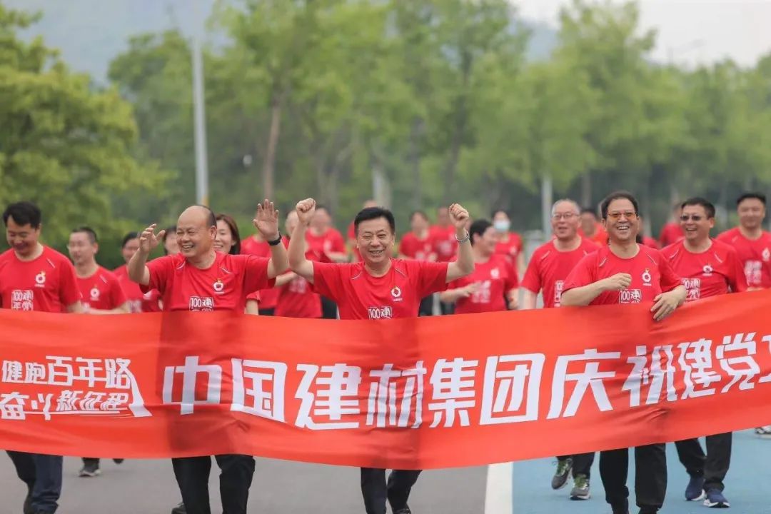 LETOU国际米兰·(中国区)官方网站