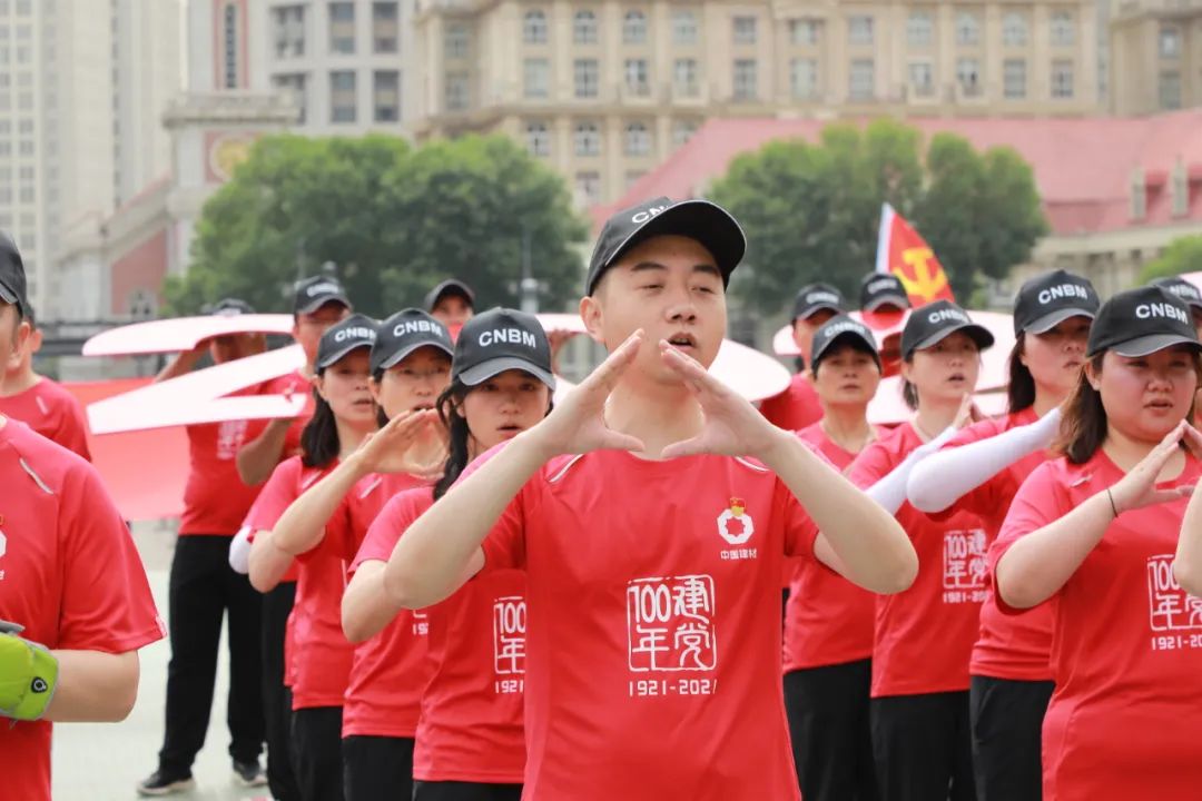 LETOU国际米兰·(中国区)官方网站