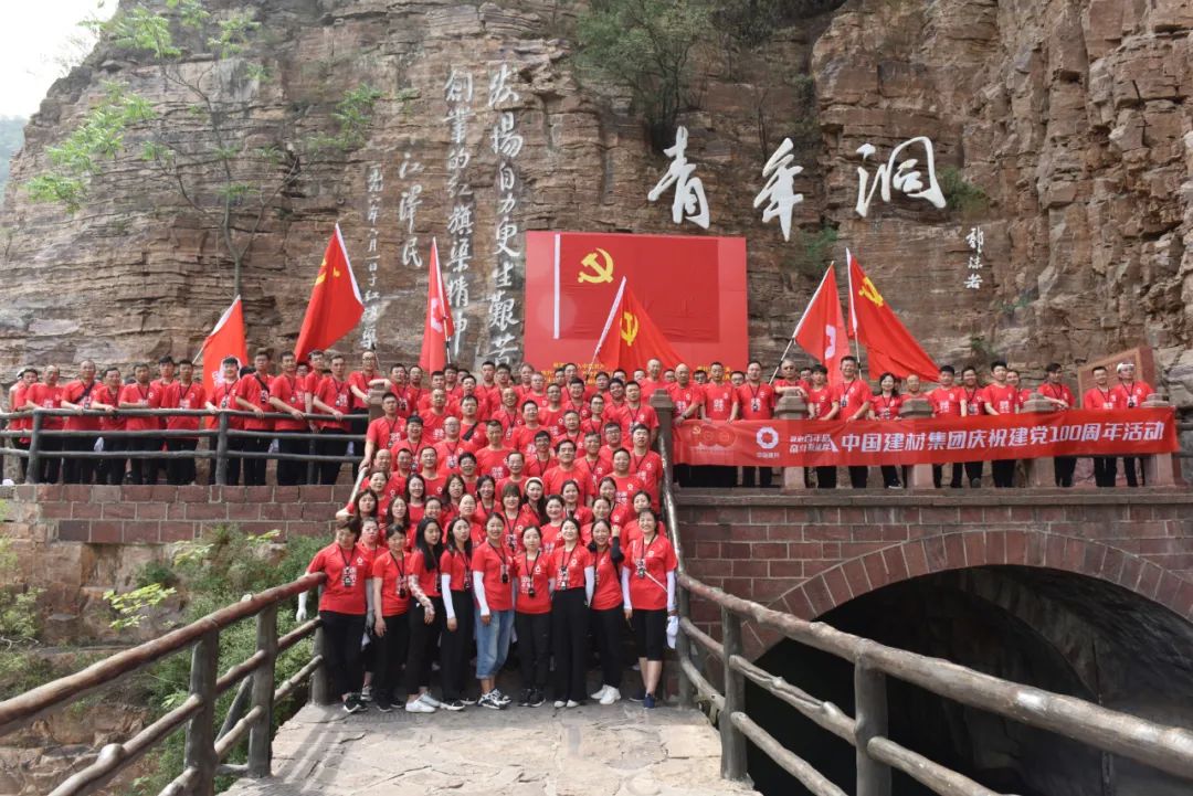 LETOU国际米兰·(中国区)官方网站