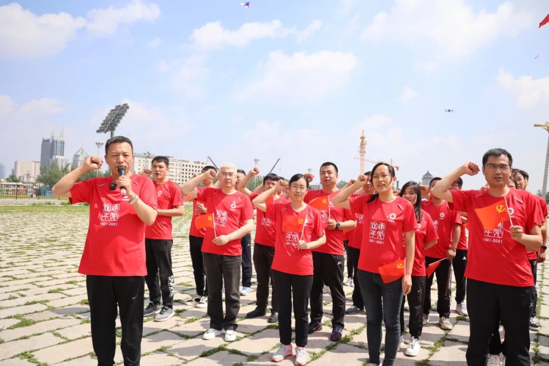 LETOU国际米兰·(中国区)官方网站