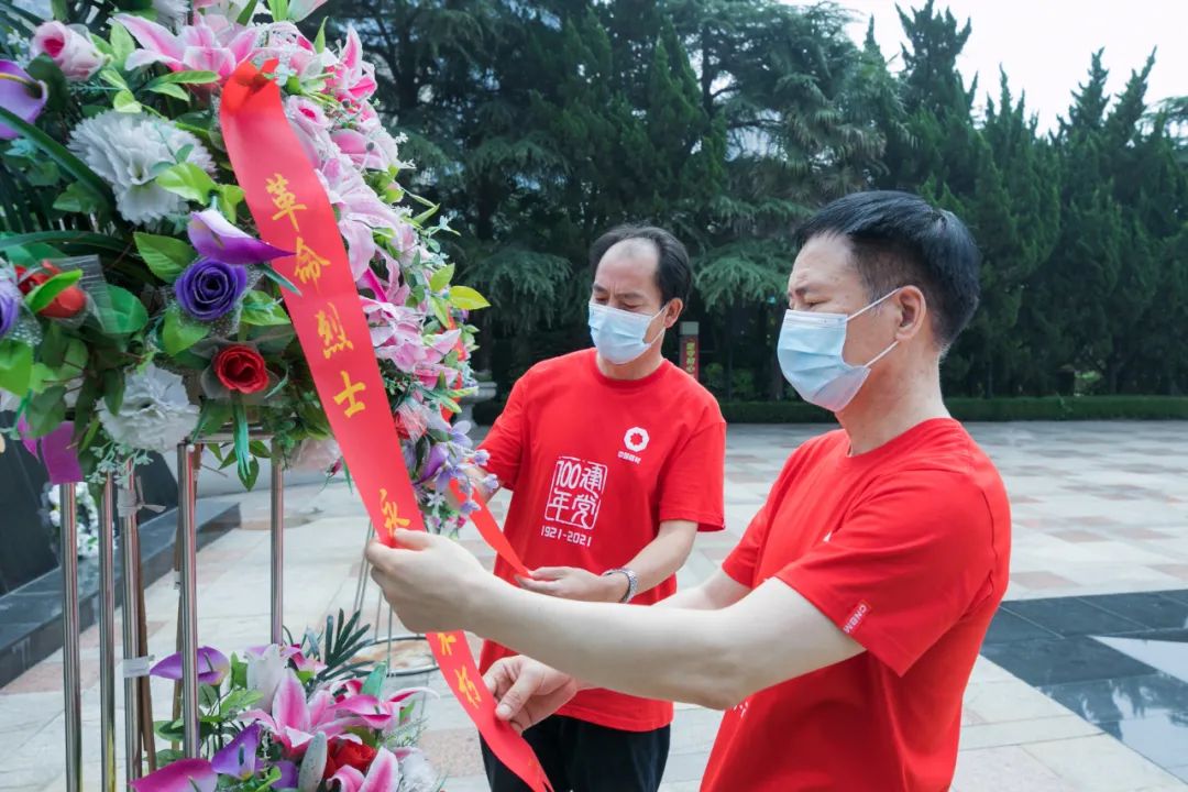 LETOU国际米兰·(中国区)官方网站