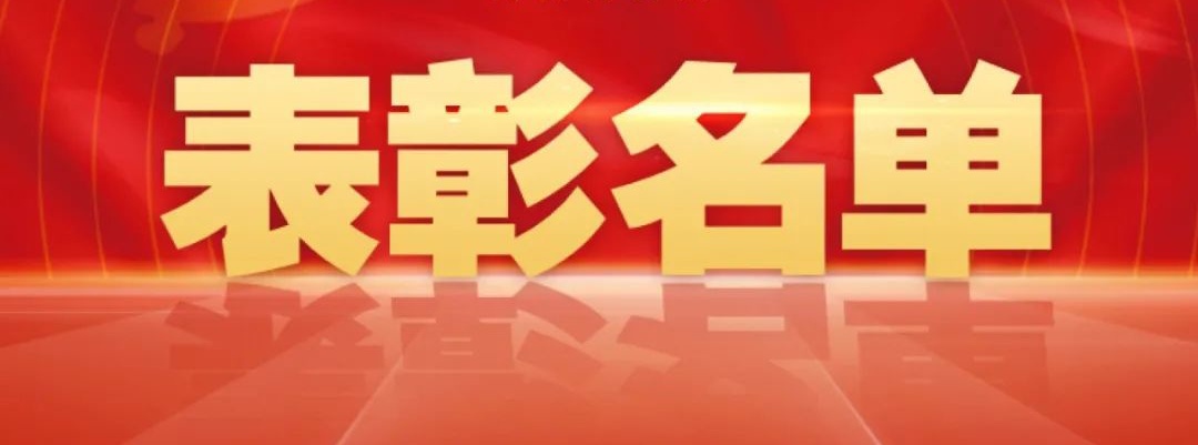 LETOU国际米兰·(中国区)官方网站