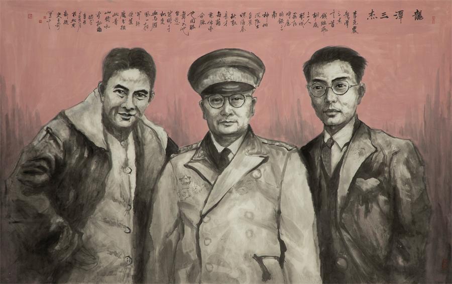 LETOU国际米兰·(中国区)官方网站