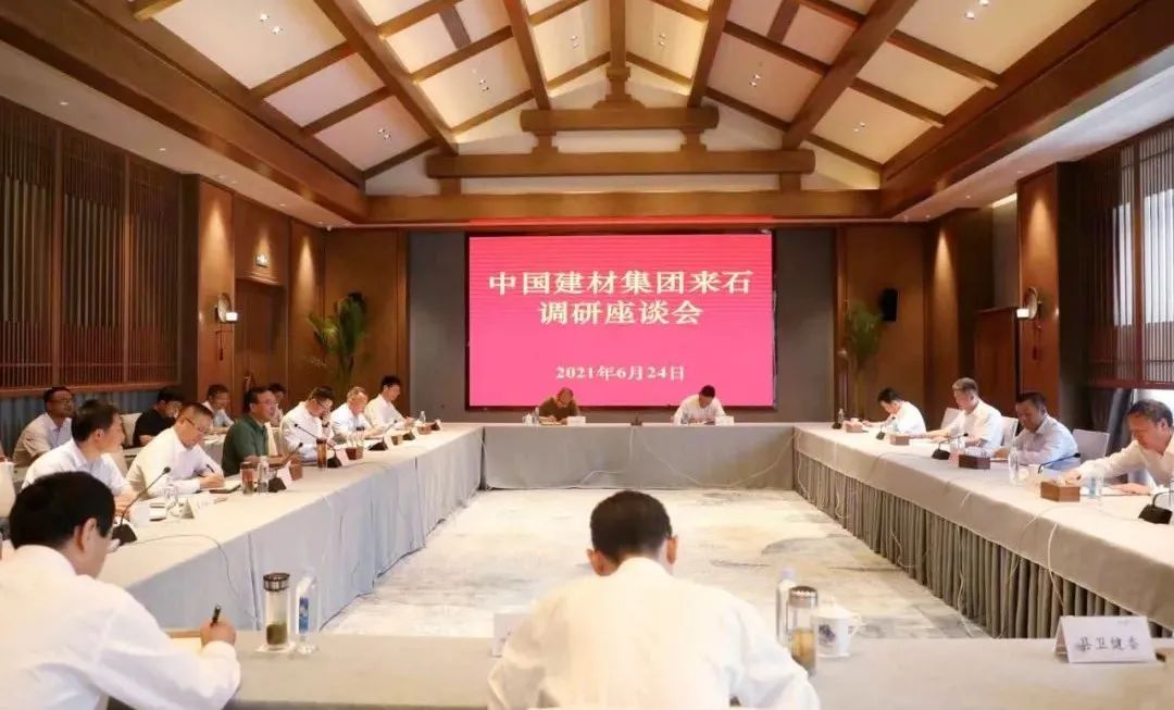 LETOU国际米兰·(中国区)官方网站