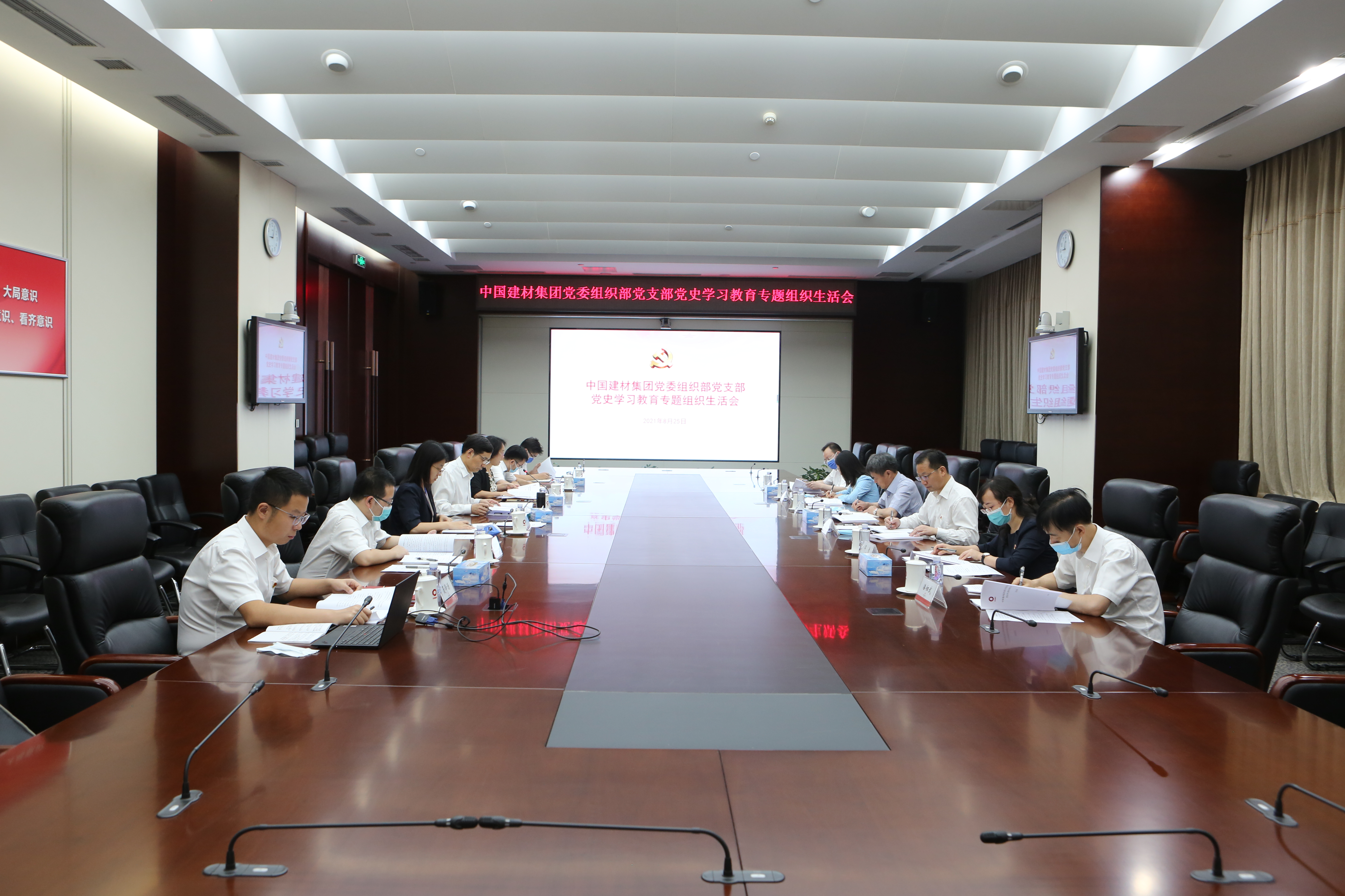 LETOU国际米兰·(中国区)官方网站