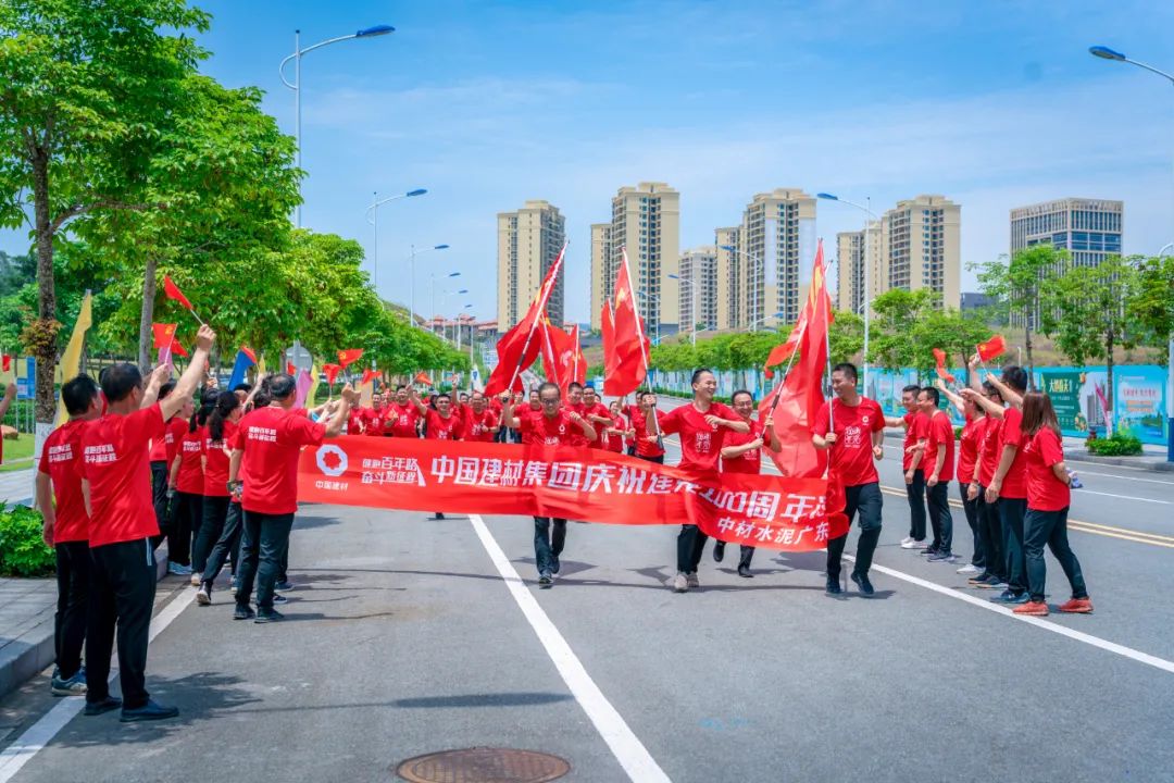 LETOU国际米兰·(中国区)官方网站