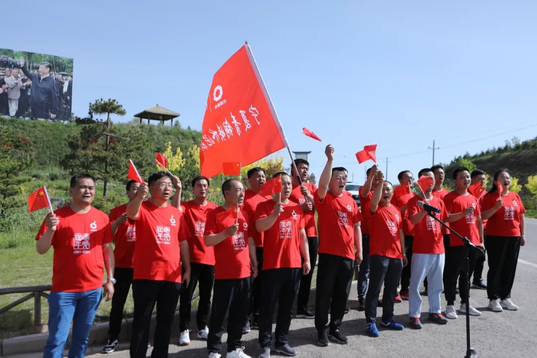 LETOU国际米兰·(中国区)官方网站