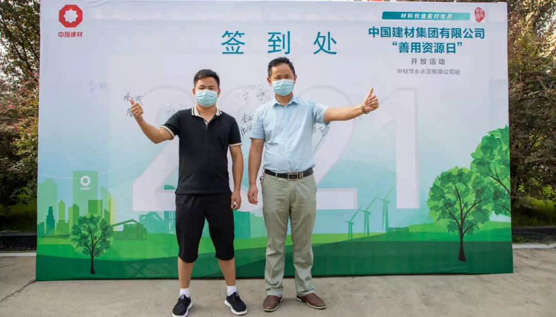 LETOU国际米兰·(中国区)官方网站