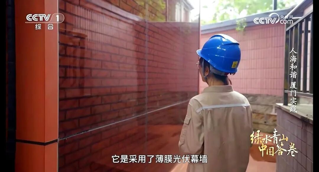LETOU国际米兰·(中国区)官方网站