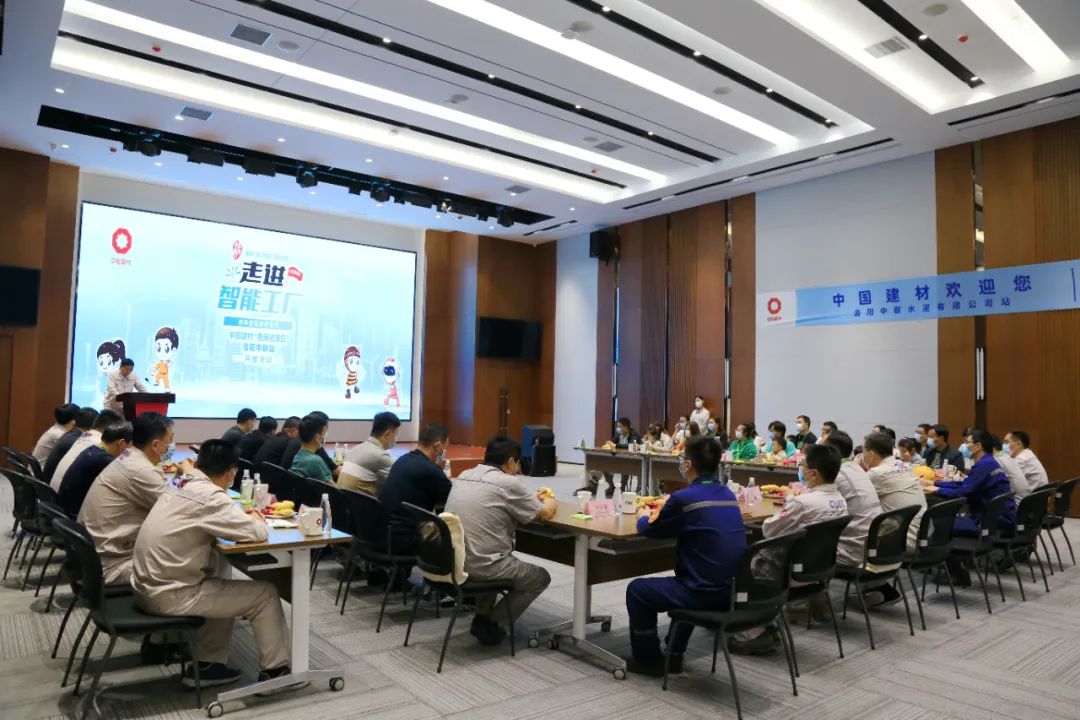 LETOU国际米兰·(中国区)官方网站