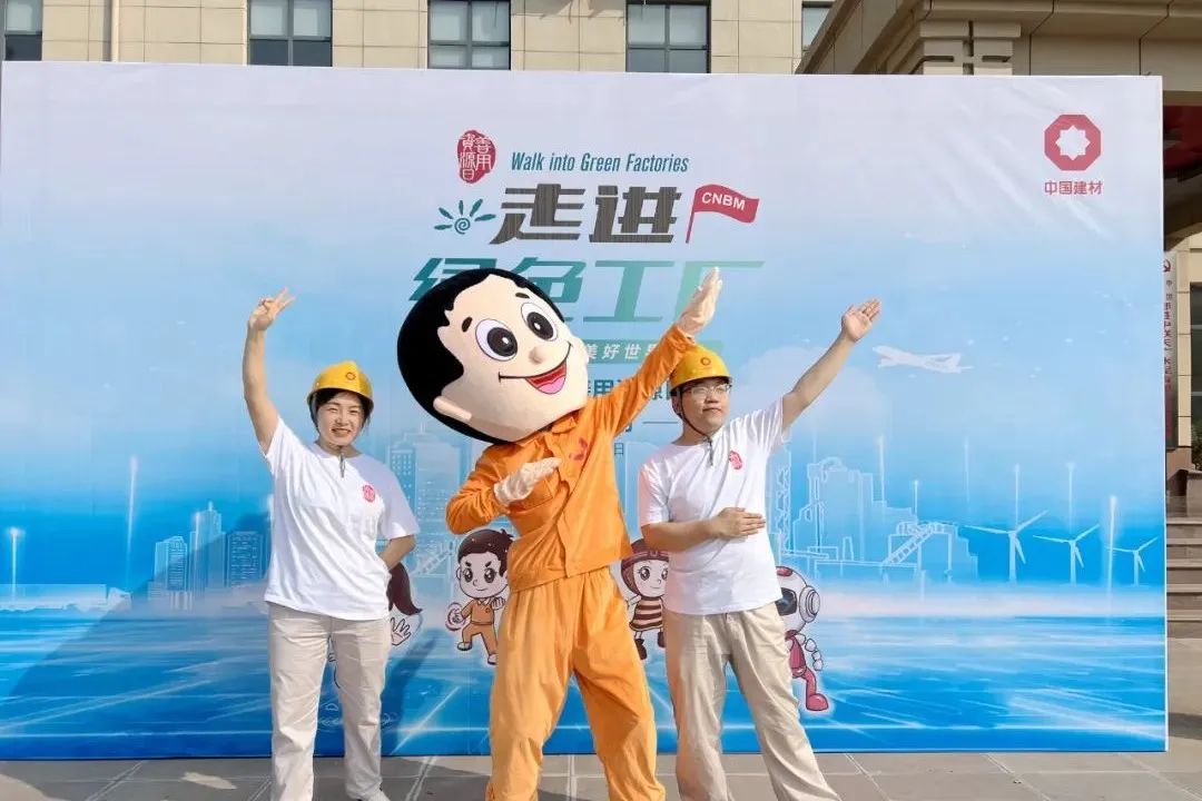 LETOU国际米兰·(中国区)官方网站