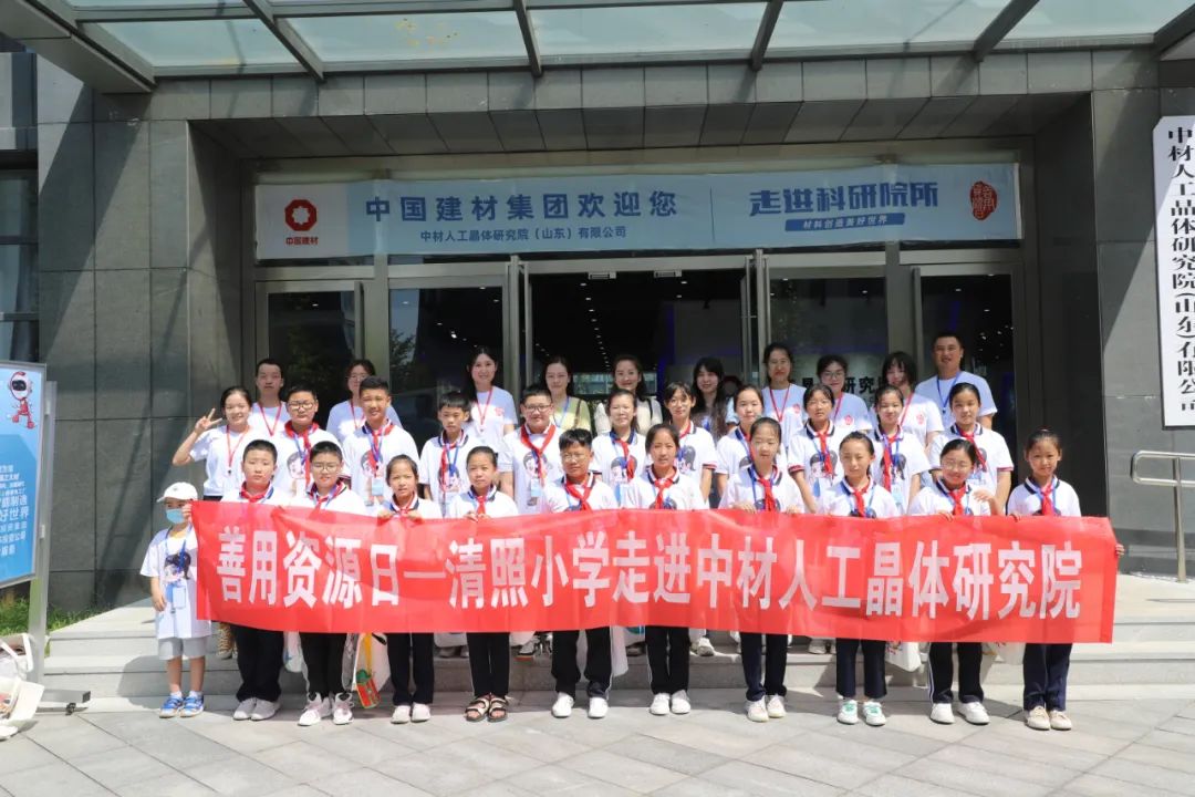 LETOU国际米兰·(中国区)官方网站
