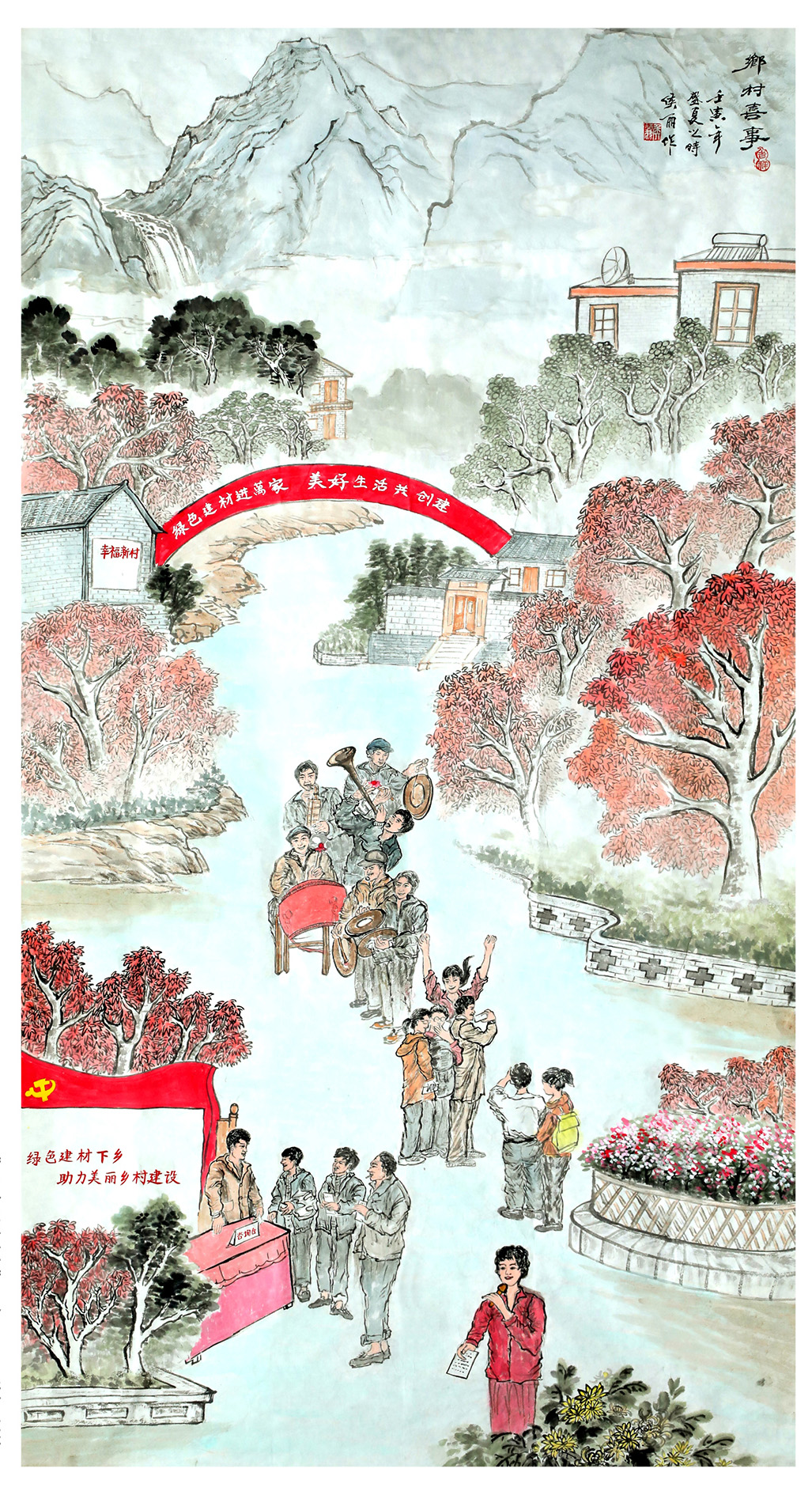 LETOU国际米兰·(中国区)官方网站