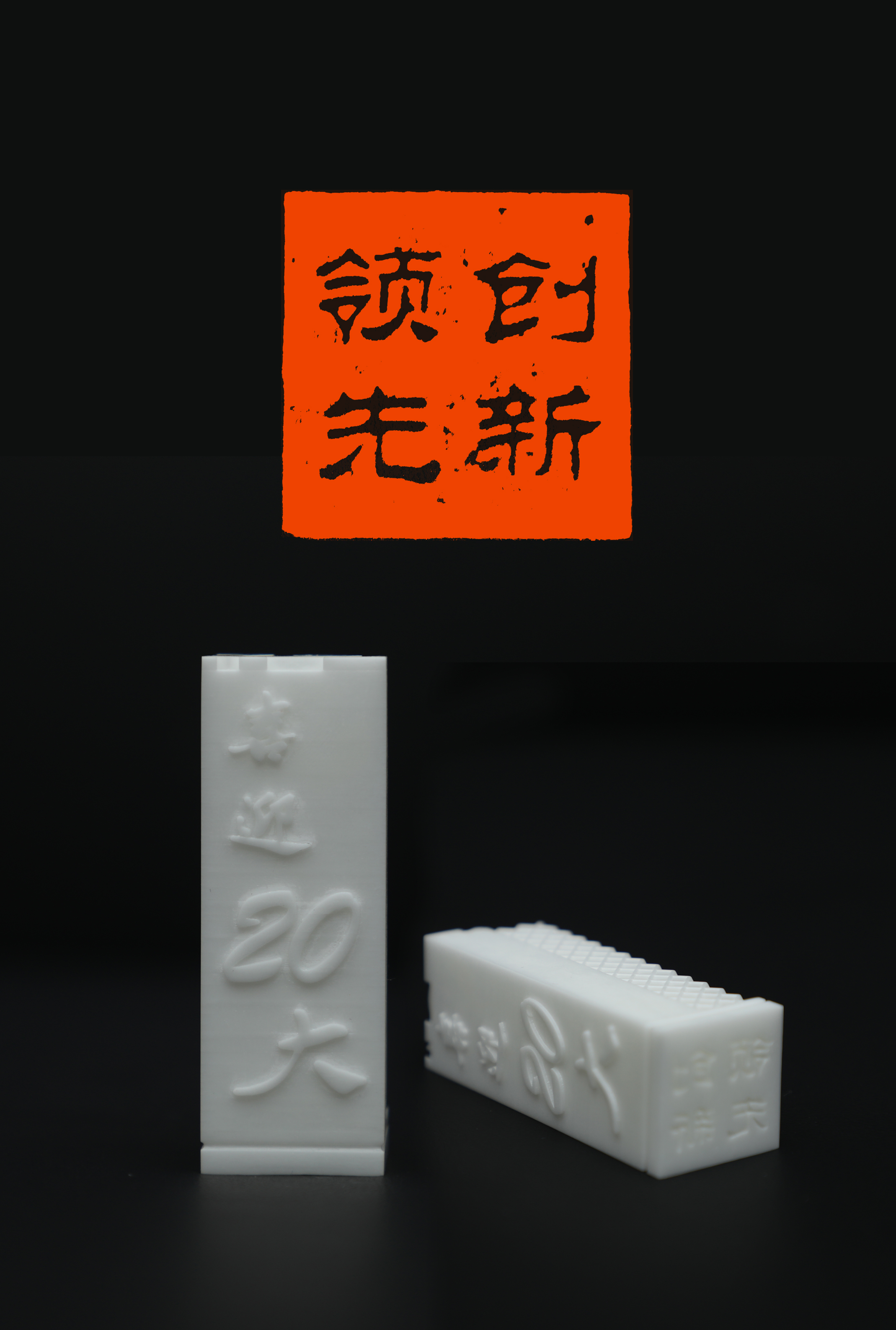 LETOU国际米兰·(中国区)官方网站