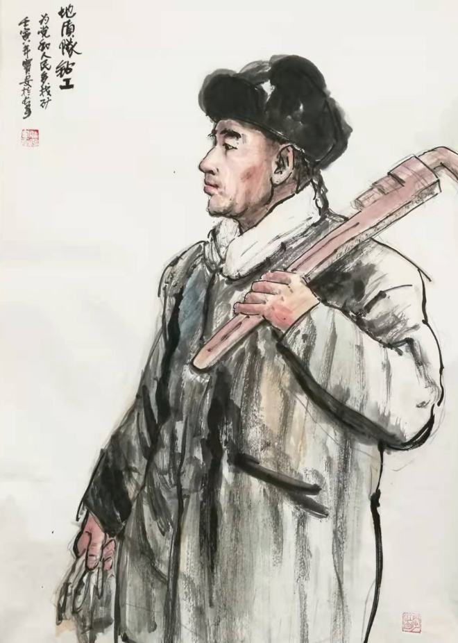 LETOU国际米兰·(中国区)官方网站