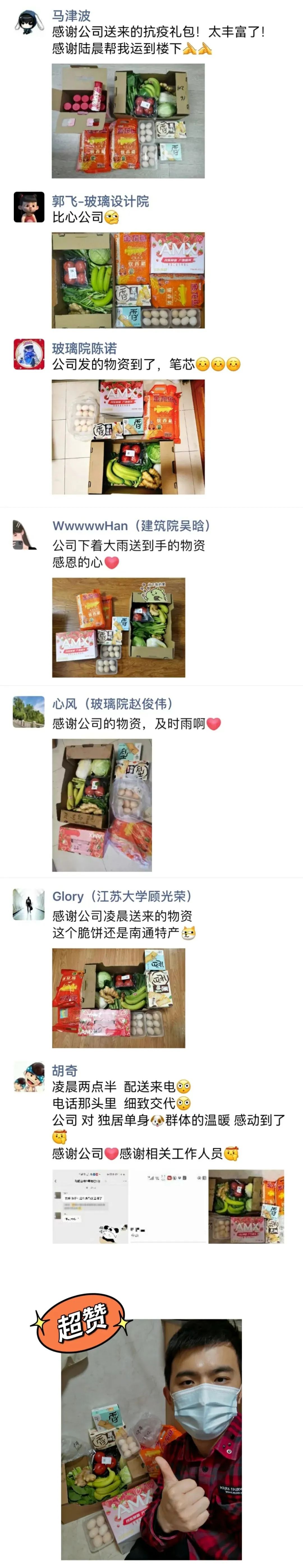 acfb4c8632200abc acfb4c8632200abc