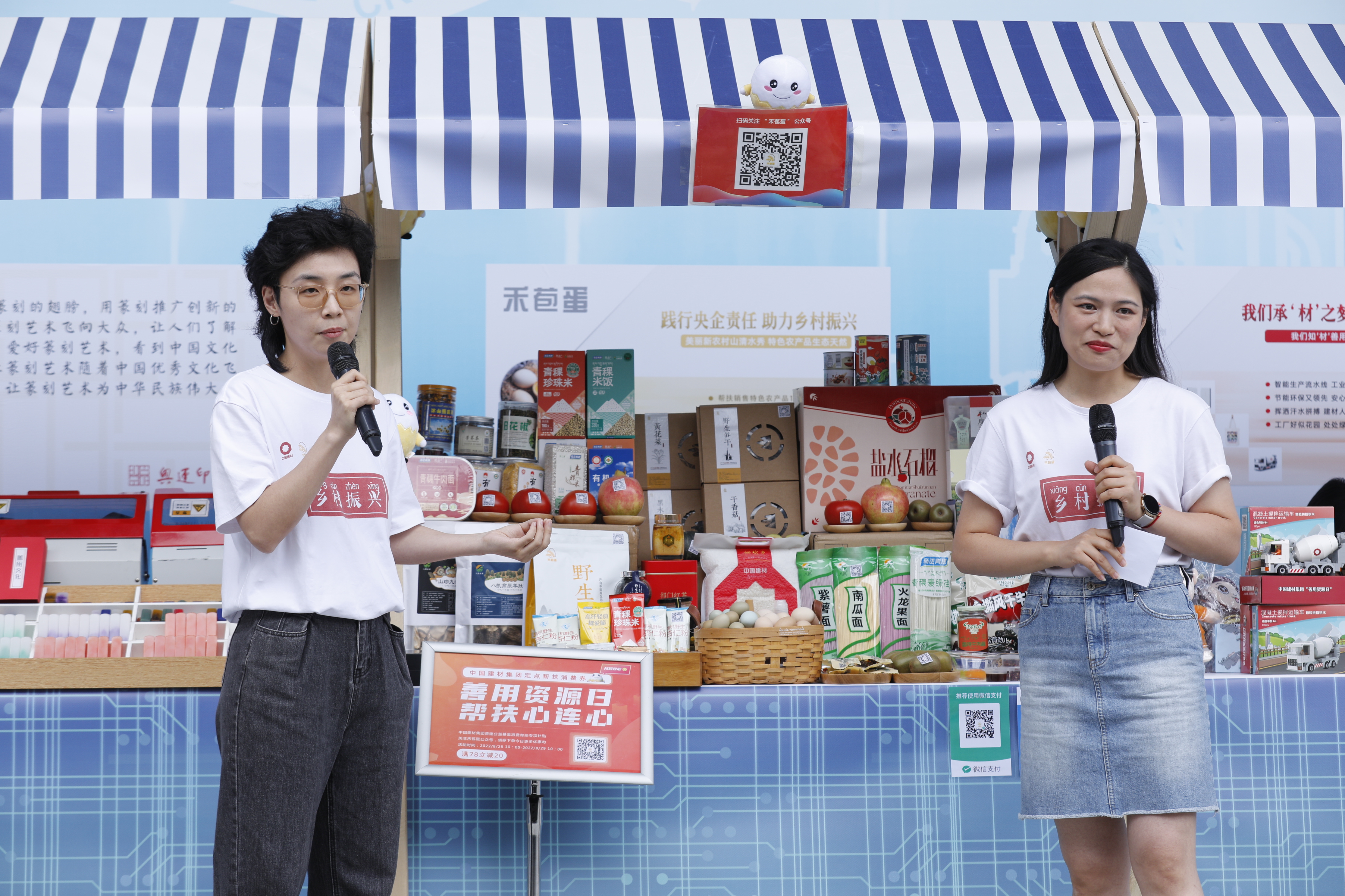 LETOU国际米兰·(中国区)官方网站