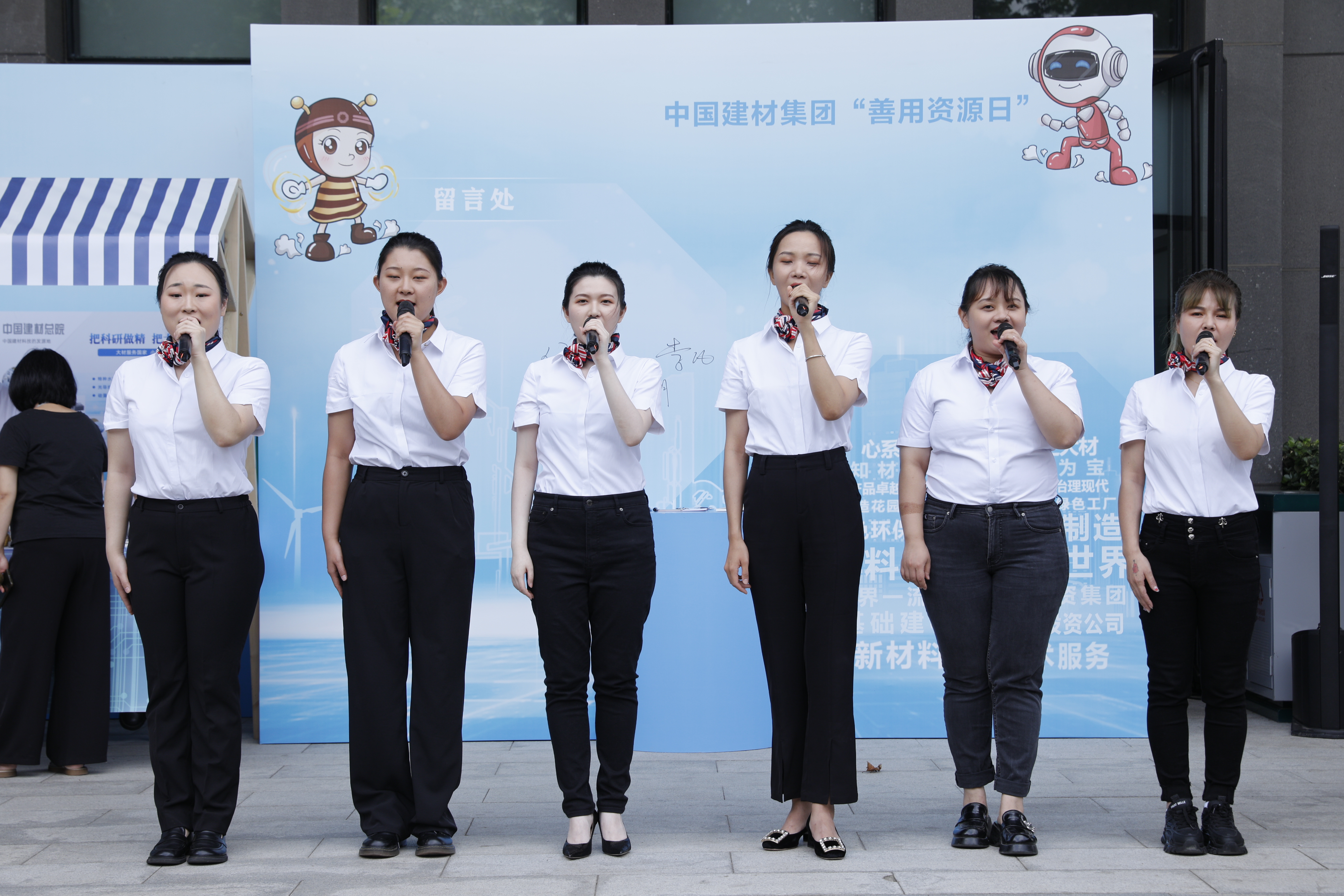 LETOU国际米兰·(中国区)官方网站