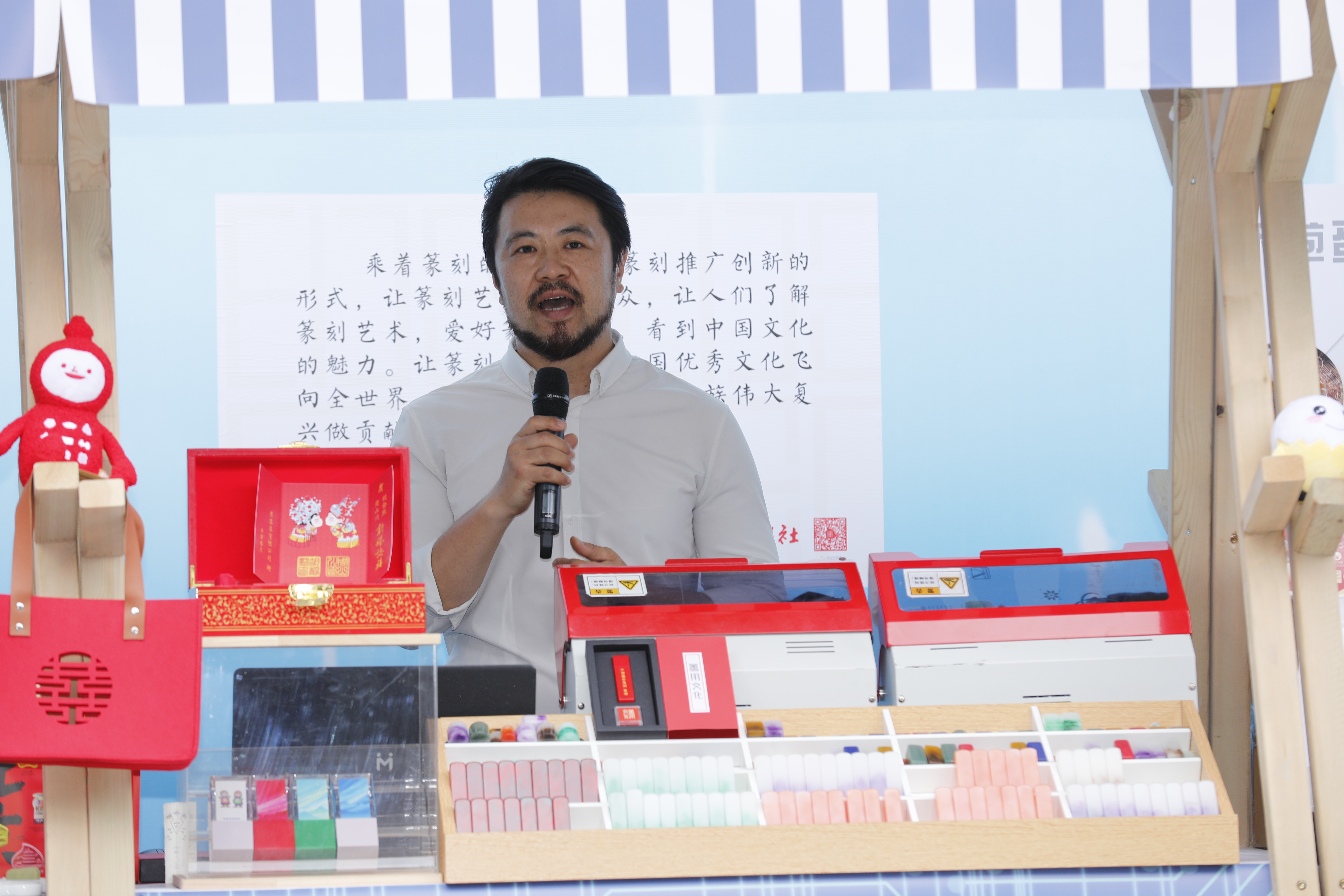 LETOU国际米兰·(中国区)官方网站