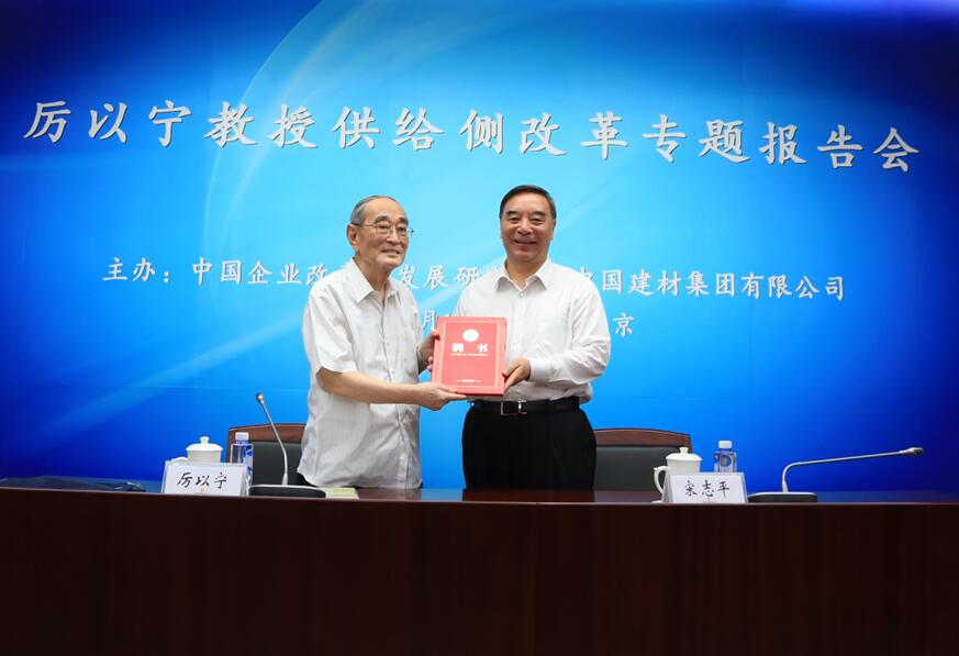 e17fb99f4ca5f9b7 LETOU国际米兰·(中国区)官方网站