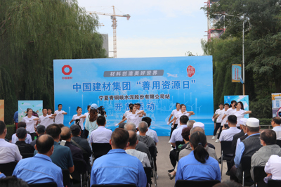 LETOU国际米兰·(中国区)官方网站