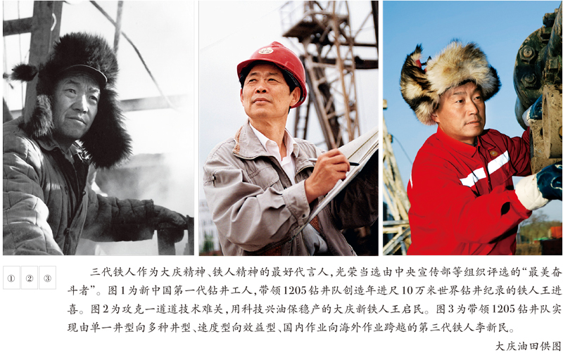 cf3ea10d15ee95dc LETOU国际米兰·(中国区)官方网站
