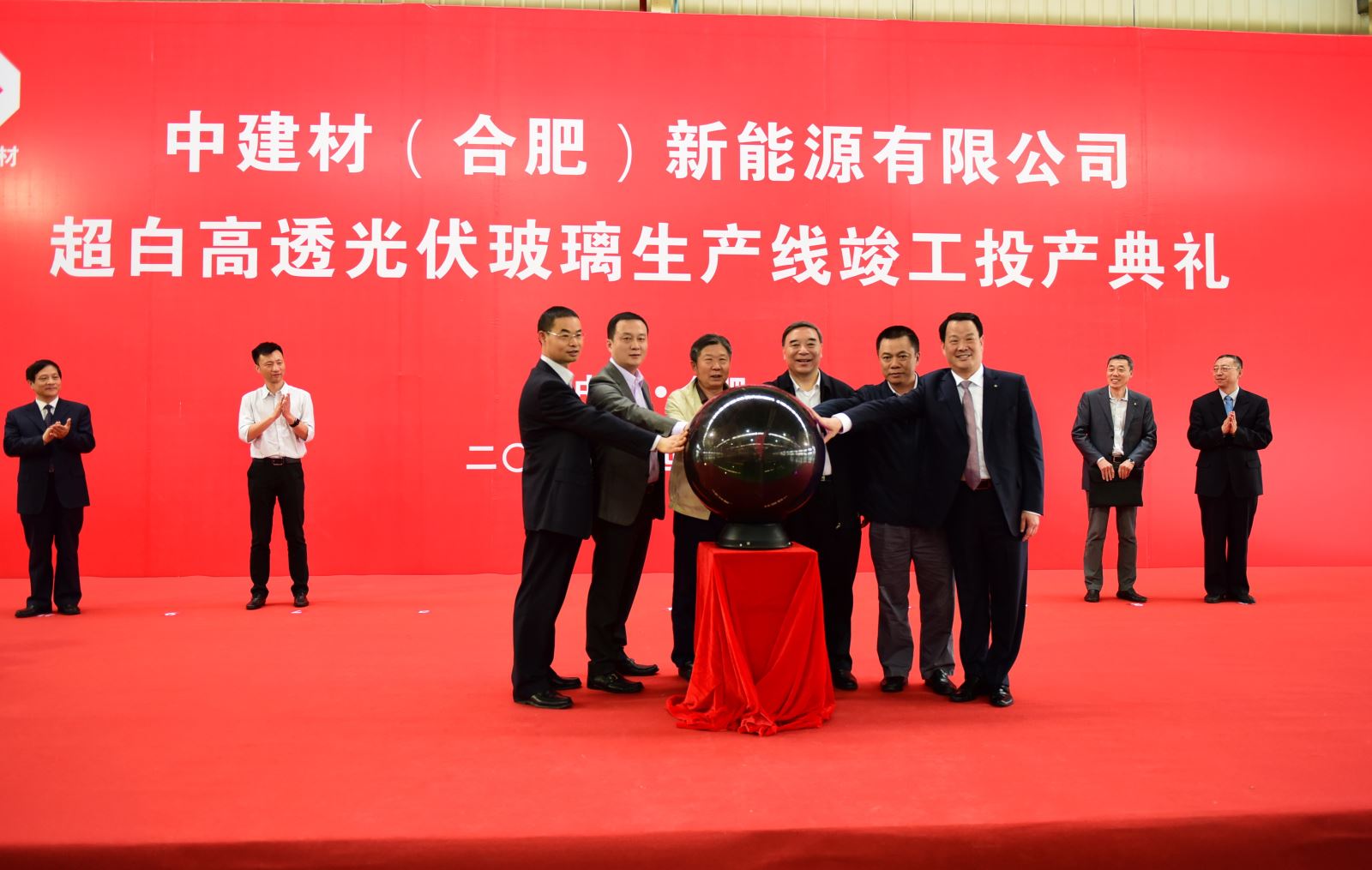 b37013f72bdc65d7 LETOU国际米兰·(中国区)官方网站