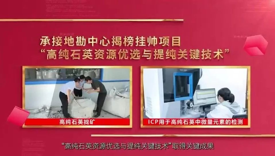  党建经营融合十佳案例⑧ | 安徽总队—“三大工程”联创共建，赋能企业高质量发展 