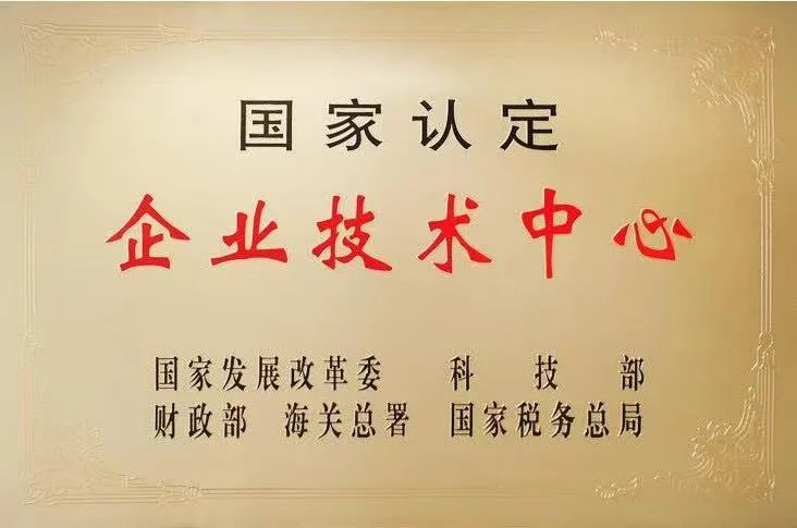 LETOU国际米兰·(中国区)官方网站