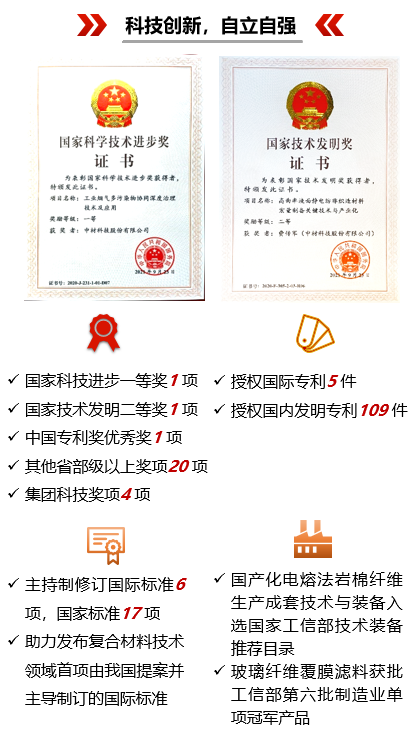 57fcc292e437d60f