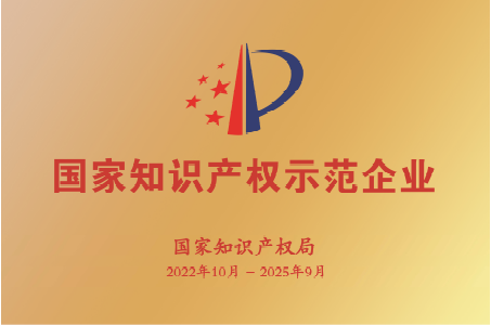 LETOU国际米兰·(中国区)官方网站