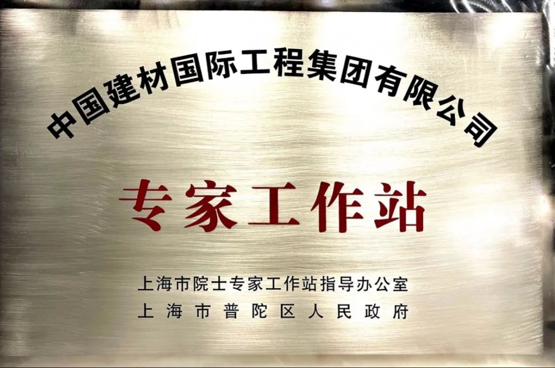 LETOU国际米兰·(中国区)官方网站