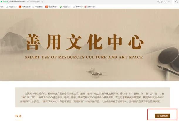 LETOU国际米兰·(中国区)官方网站