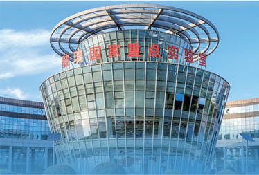 LETOU国际米兰·(中国区)官方网站