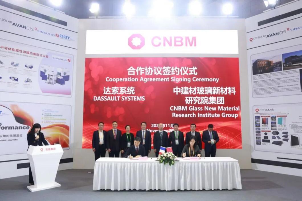 LETOU国际米兰·(中国区)官方网站