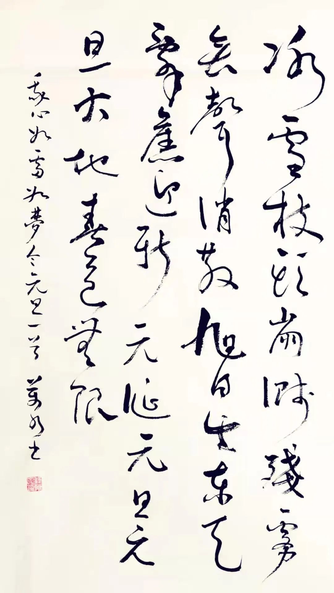 20210105094118623110 20210105094118623110