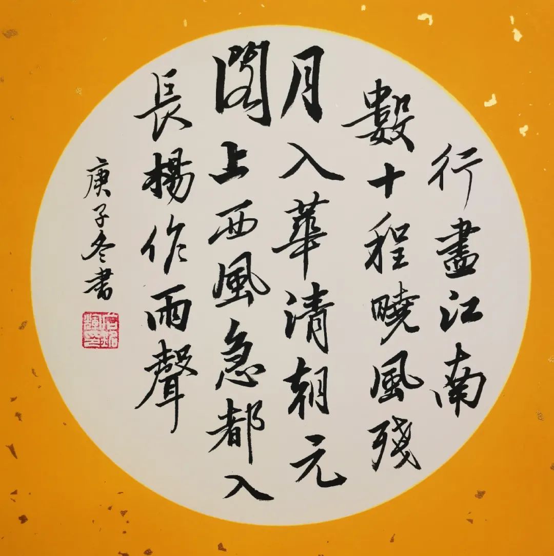 20210105094118763511 20210105094118763511