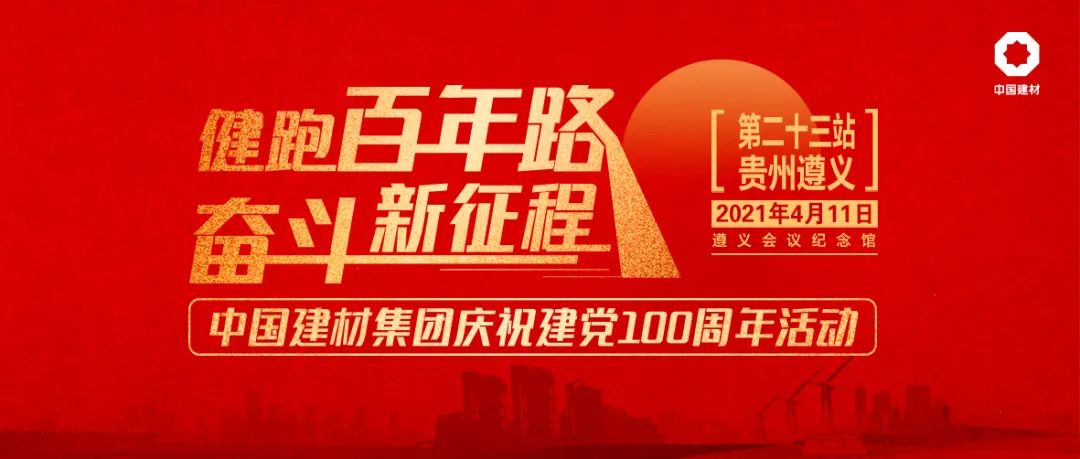 2021041209230963481 2021041209230963481