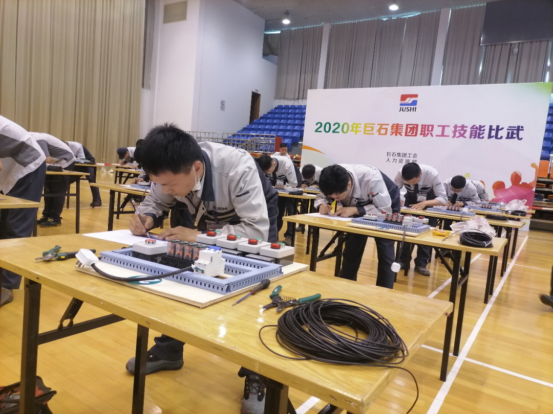 2021081109481911394 2021081109481911394