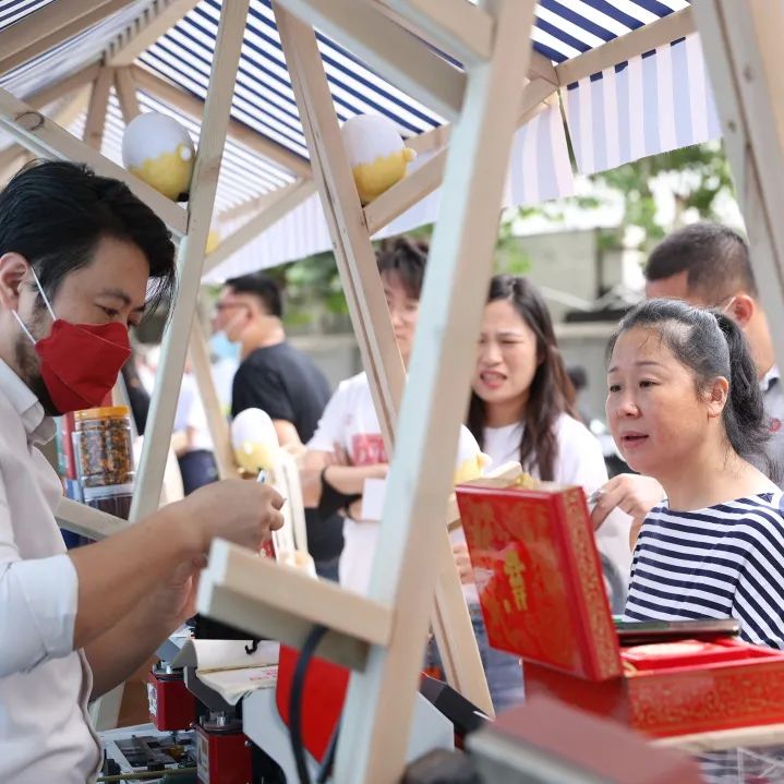 20220829095257293920 20220829095257293920