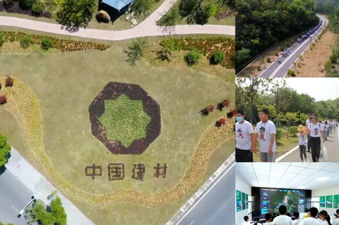 LETOU国际米兰·(中国区)官方网站
