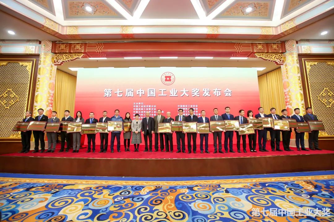LETOU国际米兰·(中国区)官方网站